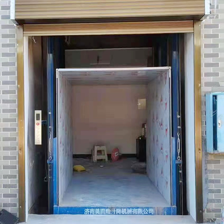 酒泉液压升降货梯